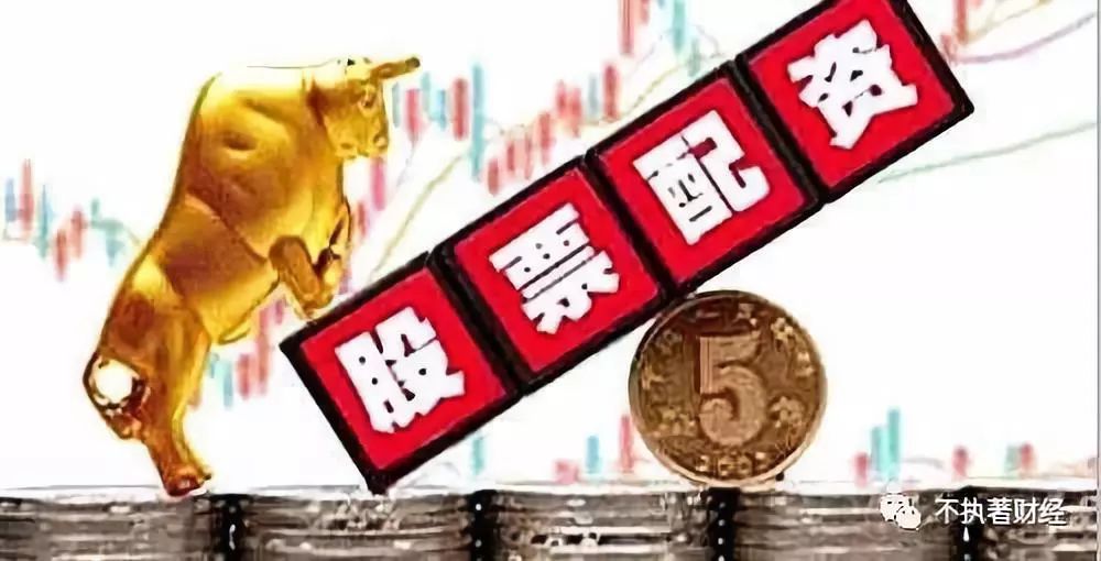 黄金配资资讯